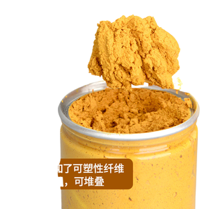 โรงงานขายตรงดินปั้นสำหรับจัดสวน ดินคริสตัลใสเนื้อนุ่ม วัสดุสำหรับทำฉากจำลองขนาดเล็กบนโต๊ะทราย - Product Image 2