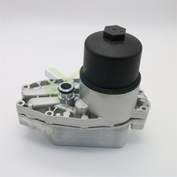 Refroidisseur d'huile pour Land Rover 3.0 Diesel 306DT LR013149 LR040738 9X2Q6B624BB pour DISCOVERY IV L319 RANGE ROVER IV L405