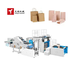 High Speed Fully Automatic Bags Paper Shopping Packaging Khaki Square Bottom Paper Bag Machine Kraft Paper Bag Making Machines