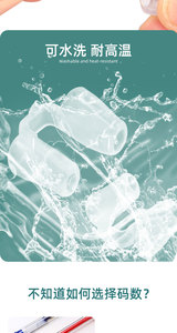 Postoperative Nasal-Alar-Stützschienen, transparent, zur Korrektur von verzogenen Nasen, zur Erweiterung der Nasengänge und Verbesserung der Atmung - Product Image 6