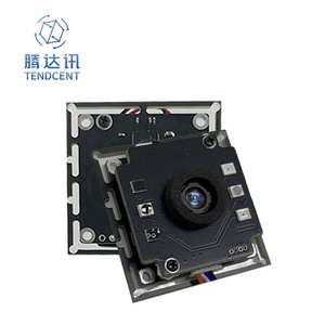 Escáner Biométrico de Venas de la Palma de la Mano USB Monocular Tendcent con Control de Acceso Seguro para Pagos Financieros y Asistencia en la Oficina, SDK Abierto - Product Image 1