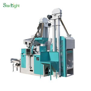 Componentes de rodamiento de Motor de núcleo ZNJ para Molino de arroz, larga vida útil de bajo ruido para planta de fabricación agrícola, uso doméstico, nuevo usado disponible - Product Image 3