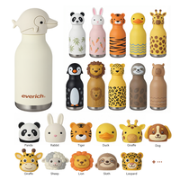 Bouteille d'eau isotherme en acier inoxydable à double paroi de 16 oz pour enfants, anti-fuite, sans BPA, avec couvercle animal