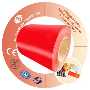 Bobinas De Acero Laminado เหล็กชุบสังกะสีเคลือบสีสําหรับแผ่นหลังคา