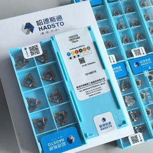 16ERG60 HS5225 hadstos เครื่องมือกลึง CNC พร้อมเครื่องตัดด้ายเคลือบ PVD แทรกคาร์ไบด์แทรกในสต็อก - Product Image 3