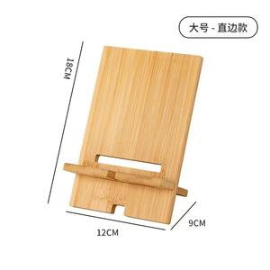 Bamboo Phone Holder <b>Pillow</b> Stand Tabletop Smartphones Natural Wood Color Durable Office Home Use - Product Image 2