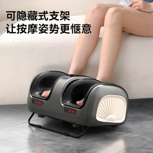 เครื่องนวดน่อง AUX เครื่องนวดเท้าไฟฟ้าพร้อมระบบทำความร้อนแบบชาร์จ USB ควบคุมด้วยระบบสัมผัสเพื่อการผ่อนคลายและการไหลเวียนของเส้นลมปราณ - Product Image 5