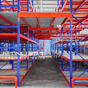 Công nghiệp kho tầng lửng lưu trữ giá: <span class=keywords><strong>3</strong></span> tầng, 5000mm H, 1000kg mỗi mét vuông - Product Image 1