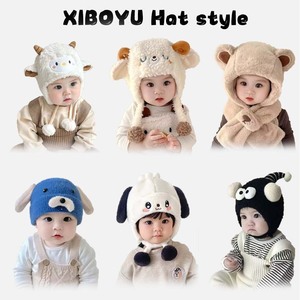 Xi Boyu Chapeau de grenouille pour enfants, chapeau en peluche tricoté chaud pour protéger les oreilles, automne et hiver - Product Image 5