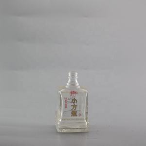 Alta Calidad Al Por Mayor <span class=keywords><strong>Mini</strong></span> <span class=keywords><strong>Licor</strong></span> Botella 100mL Vino Barato <span class=keywords><strong>Mini</strong></span> Tequila <span class=keywords><strong>Botellas</strong></span> - Product Image 5