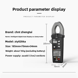 Chint Zty0206A Hochpräzises digitales Klemm multimeter Intelligentes Ampere meter für elektronische AC/DC-Messgeräte - Product Image 2