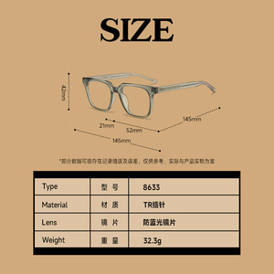 Eye Mark Customized Retro Square Frame Anti Blue Light Glasses With Pin Design For Men And Women Plain Optical <b>Eyewear</b> - Product Image 5