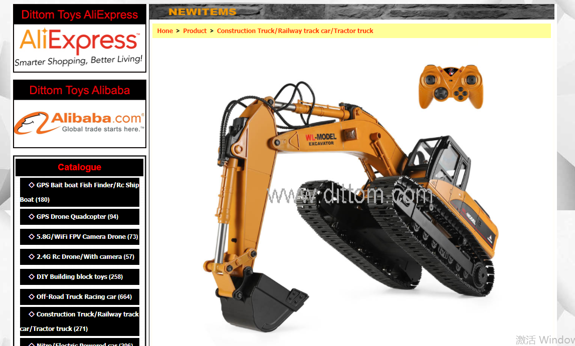Wltoys 16800 1/16 RC Excavator Truck - 2.4G 23CH Metal Digger