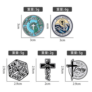 Pin esmaltado de la Cruz de Jesús con mensaje religioso: No te preocupes, <span class=keywords><strong>Dios</strong></span> te oye, confía, <span class=keywords><strong>gracias</strong></span> a <span class=keywords><strong>Dios</strong></span>. Joyería, regalo. - Product Image 4