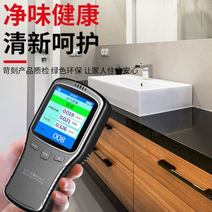 Baolian Waterproof Adhesive Sealant For Toilet Ceramic <b>Putty</b> Modern Style <b>Plastic</b> Material Solidifies At Room Temperature - Product Image 1