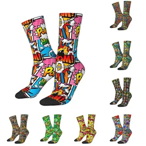 Achats en gros automne hiver Hip Hop hommes femmes super-héros bande dessinée Collection Pop Art citations chaussettes respirant basket-ball - Product Image 1