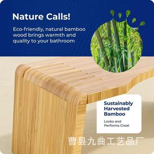 <b>Bamboo</b> Foldable Toilet <b>Stool</b> Solid Wood Anti Slip Step <b>Stool</b> For Bathroom Adult And Children - Product Image 2