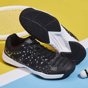 Originale nero suole di gomma antiscivolo ragazze <span class=keywords><strong>scarpe</strong></span> <span class=keywords><strong>da</strong></span> <span class=keywords><strong>pallavolo</strong></span> <span class=keywords><strong>scarpe</strong></span> <span class=keywords><strong>da</strong></span> ping pong <span class=keywords><strong>scarpe</strong></span> <span class=keywords><strong>da</strong></span> Badminton personalizzate <span class=keywords><strong>per</strong></span> gli uomini - Product Image 6