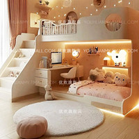 Lit superposé blanc crème sur mesure avec bureau intégré, lit multifonctionnel personnalisé avec rangement intégré pour chambre d'enfant