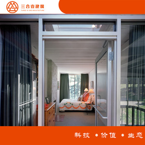 บ้านคอนเทนเนอร์สามในหนึ่งเดียว บ้านพักอาศัยทรงสี่เหลี่ยมผืนผ้าแบบมินิมอล ดัดแปลงจากตู้คอนเทนเนอร์ขนส่ง - Product Image 1