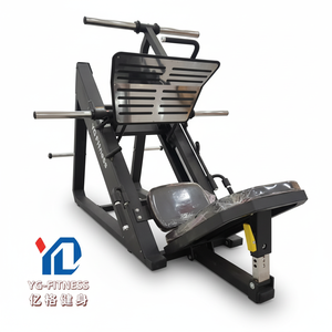 YG FITNESS YG-1044 Presse à jambes certifiée, Presse à jambes à 45 degrés, Presse à jambes assise pour l'entraînement de force - Product Image 1