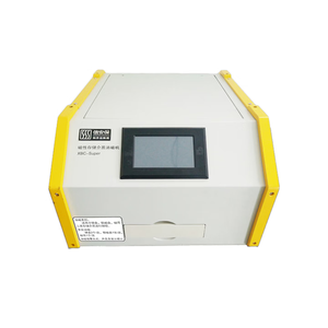 Degaussseur de disques durs XBC-Super, niveau de sécurité 1, avec champ magnétique de plus de 10000 Gs et écran LCD de 5 pouces pour la destruction des données - Product Image 1