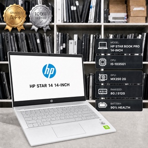 Portátil Usado HP Star de 14 Pulgadas, Intel Core I5-1035G1, NVIDIA MX250, 8GB de RAM, 512GB SSD, Pantalla FHD IPS - Product Image 1