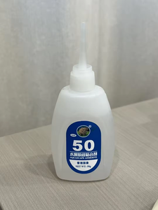 Adhésif industriel haute performance MKX4 GUOELEPHANT Modèle 50, époxy bicomposant 50 ml pour métal, plastique, céramique, pierre - Product Image 2