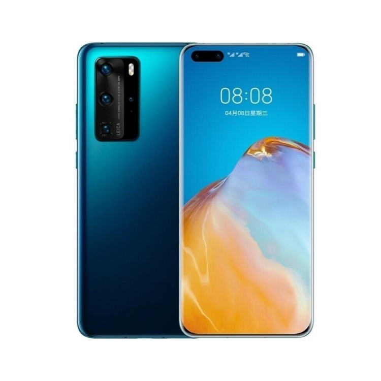 สีน้ำเงินทะเลลึก