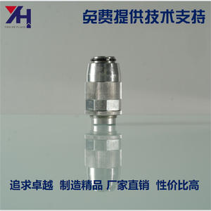 Válvula Reguladora de Flujo Unidireccional, Estructura de Aguja de Potencia Solenoide para Aceite G3/4 G3/8 G1/2, Válvula de Estrangulamiento Tipo Tubería VRF - Product Image 5