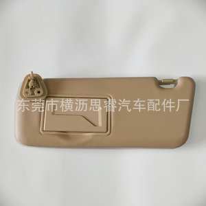 Parasol para Hyundai I30 con Espejo de Vanidad, Material ABS, Montaje en el Techo, Estilo de Lujo - Product Image 2