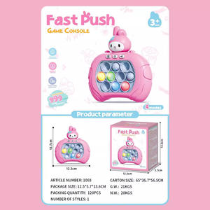 Console de jeu électronique portable lumineuse Quick Push : Jouet <span class=keywords><strong>Pop</strong></span> Fidget éducatif pour enfants - Product Image 4
