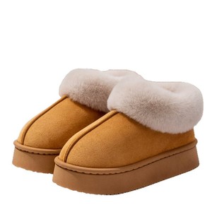 Pantuflas <span class=keywords><strong>de</strong></span> <span class=keywords><strong>Plataforma</strong></span> <span class=keywords><strong>con</strong></span> Suela Gruesa para Mujer, Pantuflas <span class=keywords><strong>de</strong></span> Felpa para Otoño e Invierno, Antideslizantes, Duraderas, para Usar en Interiores y Exteriores, <span class=keywords><strong>Botas</strong></span> <span class=keywords><strong>de</strong></span> Nieve - Product Image 5
