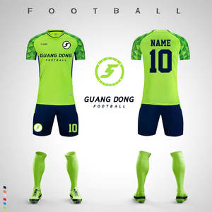 Uniformes Verdes De Equipos De Futbol New <span class=keywords><strong>Football</strong></span> Plain Jersey 2022-2023 Original Jersey <span class=keywords><strong>Football</strong></span> <span class=keywords><strong>24</strong></span> - Product Image 2