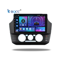 BQCC 9 "Quad Octa Core Auto Autoradio pour Vw Volkswagen up 2017-2023 4G Carplay Autoradio Lecteur Multimédia GPS Navi Stéréo BT