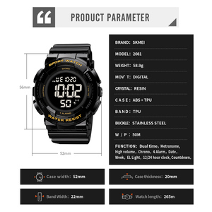 Relojes Deportivos Digitales SKMEI 2081 para Hombre, Cronógrafo con Metrónomo, Doble Hora, Resistentes al Agua, Venta al por Mayor - Product Image 6