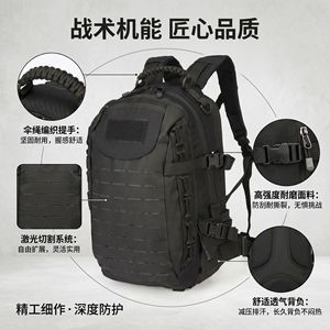 Tactical <b>Backpack</b> Camouflage Military Style Outdoor Hiking Bag Men Lightweight Multi Terrain Adaptation - Product Image 4