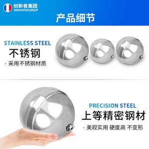 Vanne Innovateurs à bille 100 type flotteur pour le contrôle du niveau d'eau des tours d'eau et des réservoirs - Product Image 3