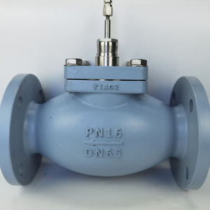 Válvula de Globo de 3 Vías V5GV3W100F-E V5GV2W050F-E, Nueva, Vendedor Oro, PN16 - Product Image 5