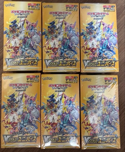 Nuevo Sellado de Fábrica, Caja Coleccionable VSTAR Universe S12A de Japón, Cartas PTCG, Cartas de Papel SSR de Probabilidad, para Mayores de 14 Años - Product Image 4