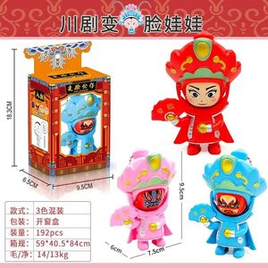 Muñecas de la Ópera de Sichuan con rostros intercambiables, llavero de plástico, juguete para niños y recuerdos turísticos - Product Image 4