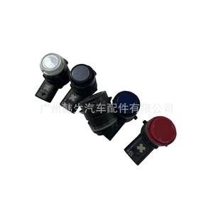 Capteurs radar Tesla, photocellules 1127502 1127503 2525001 pour le remplacement et la réparation des modèles 3 et Y - Product Image 1