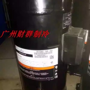 คอมเพรสเซอร์โคปแลนด์สโครล รุ่น VR160KS TFP 522 13 แรงม้า สำหรับซ่อมแซมหรือเปลี่ยนอะไหล่ - Product Image 2