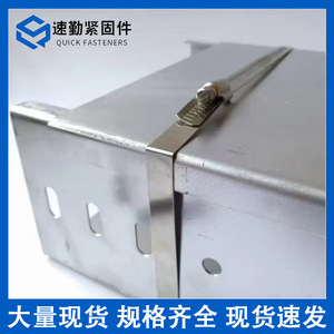 รางเคเบิลกันไฟแบบทึบขนาด 100 มม. สำหรับการเดินสายแบบมีโครงสร้าง - Product Image 3