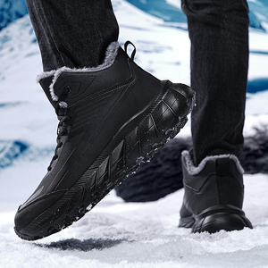 Chaussures de randonnée pour hommes, grandes tailles, chaussures d'hiver épaisses et chaudes avec semelle en caoutchouc, imperméables et confortables pour l'hiver et l'été - Product Image 2
