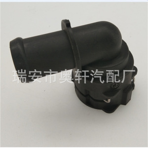 ขั้วต่อท่อน้ำรถยนต์ 5Q0122291H พลาสติกสีดำสำหรับฝาครอบเทอร์โมสตัทใช้ในรถยนต์ - Product Image 2