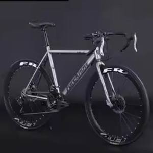 Bicicleta de Carretera Plegable Ligera con Doble Freno de Disco y Velocidad Variable, Estilo Adulto para Adolescentes, Hombres y Mujeres, con Manillar Curvo - Product Image 2