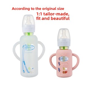 Fundas Protectoras <span class=keywords><strong>de</strong></span> Silicona <span class=keywords><strong>de</strong></span> Alta Calidad para Biberones con Asas para Biberones <span class=keywords><strong>de</strong></span> Vidrio <span class=keywords><strong>Dr</strong></span>. <span class=keywords><strong>Brown</strong></span>'s, Venta al Por Mayor - Product Image 3