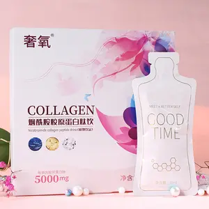 Private Label Collagen Drinks For Skin Hair And Nails Collagen Whitening Drink The Collagen Drink