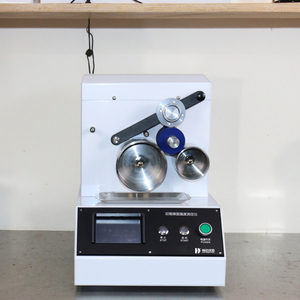 Testeur d'impression à l'encre HD, unité d'encre haute vitesse, machine d'application d'encre haute vitesse - Product Image 5
